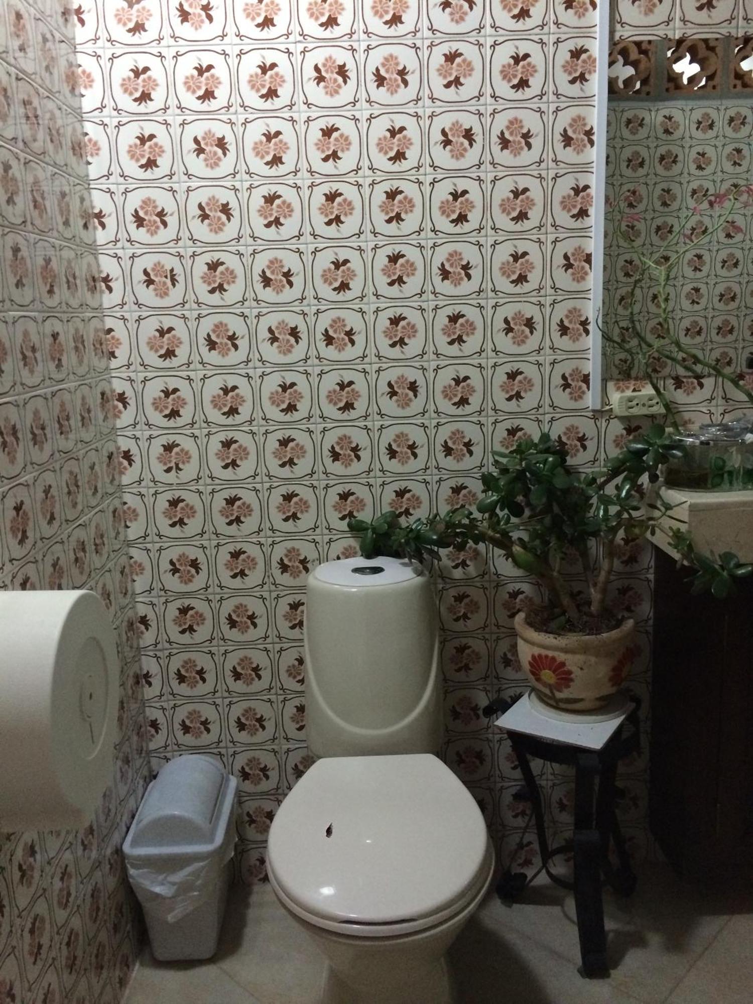 Hostal Famihotel Fundadores Jardín Rom bilde